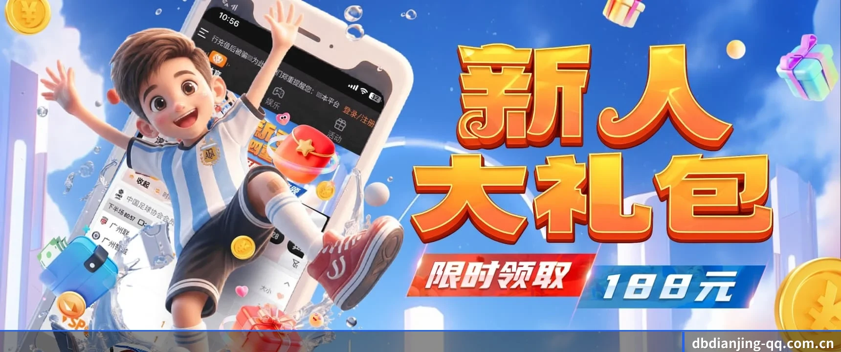 算法与竞技深度融合